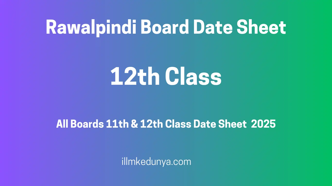 12th Class Date Sheet 2025 Rawalpindi Board