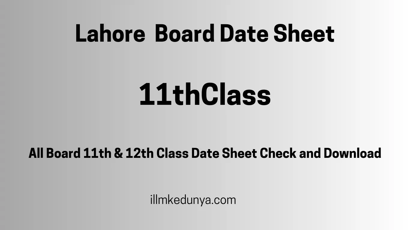 11th Class Date Sheet 2025 Lahore Board