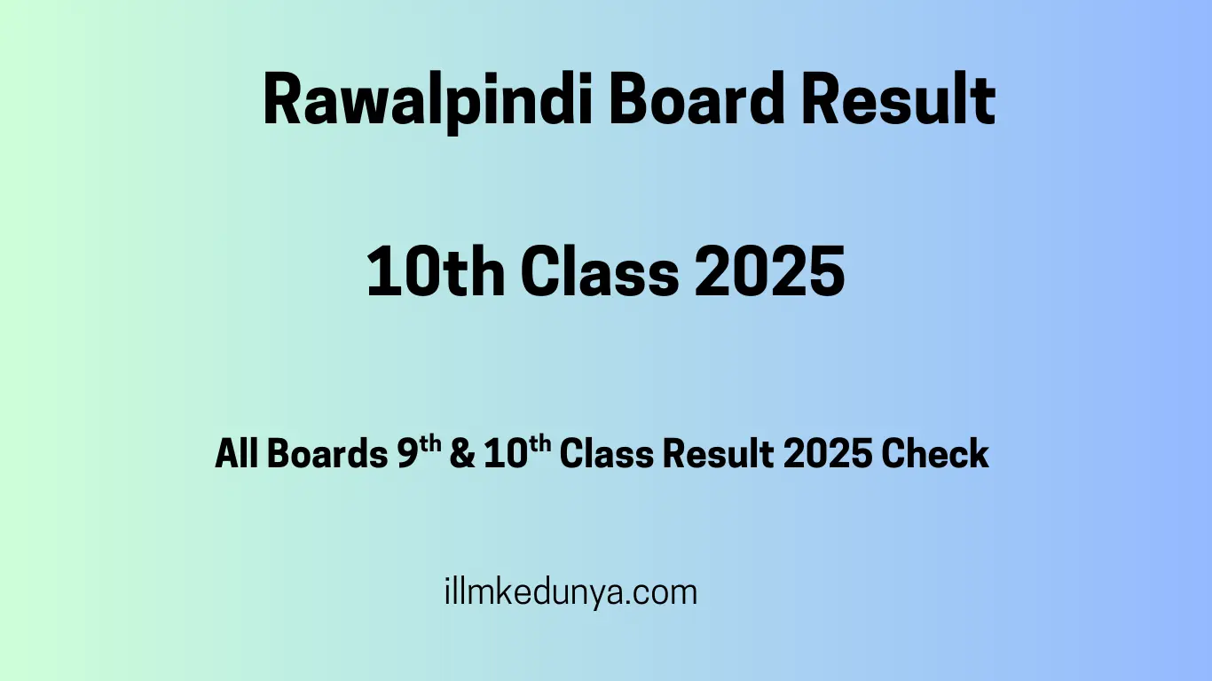 rawalpindi board result class 10th