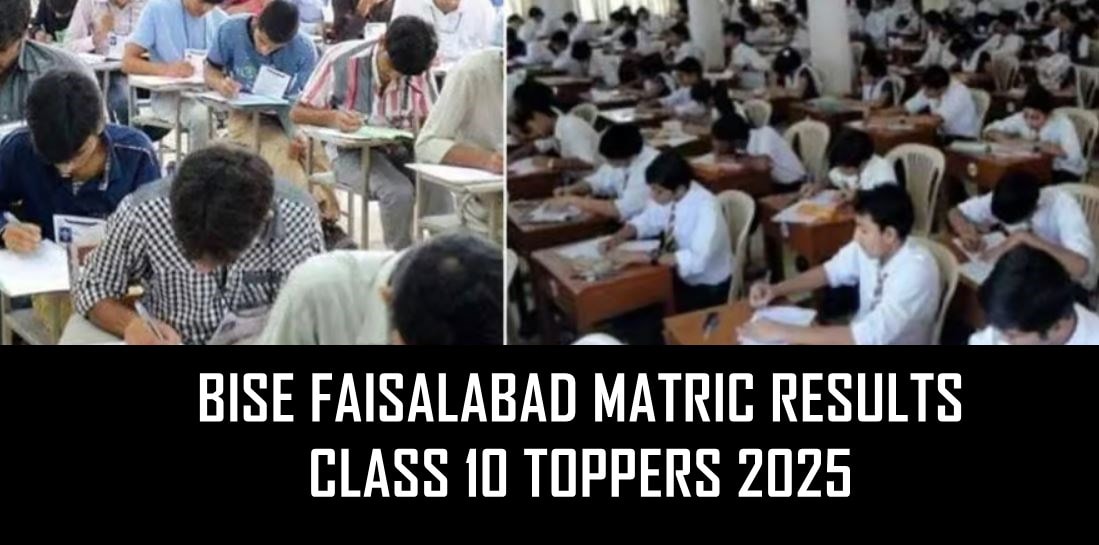Faisalabad Board tooper list