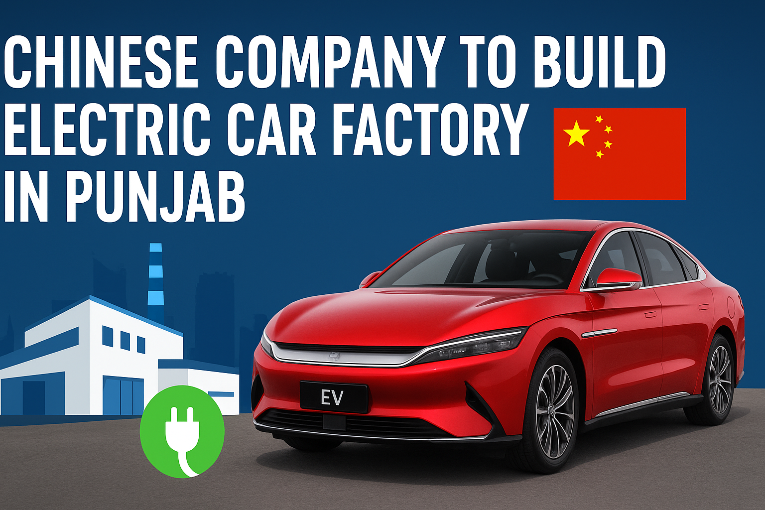chinese company electric car factory